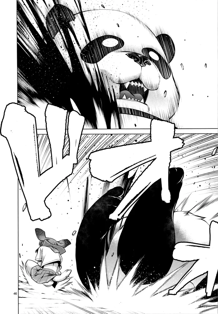 Killing Bites Chapter 76 image 42_optimized